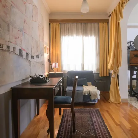 Blue Home, Luxury With Pool In The Centre Villa Larissa