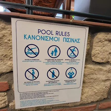 Villa Blue Home, Luxury With Pool In The Centre *